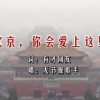 360极速浏览器打开新标签但是不转到新窗口